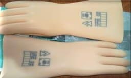 Gants isolants